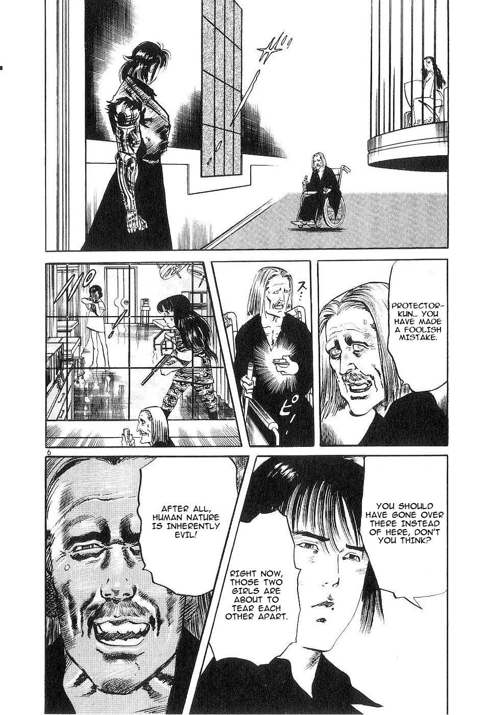 Yami no Aegis chapter 119 page 6