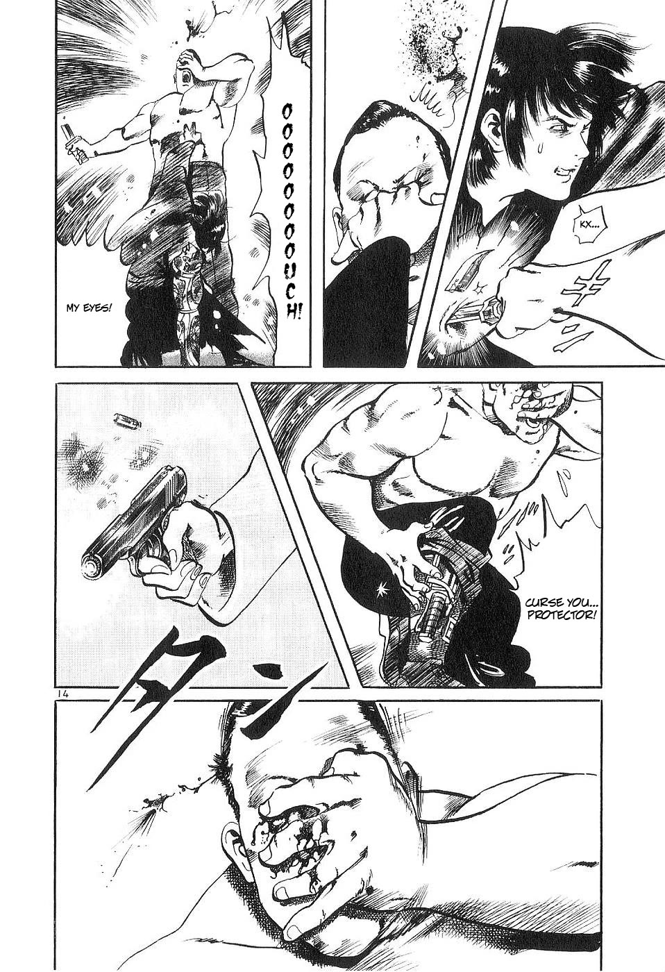 Yami no Aegis chapter 120 page 14