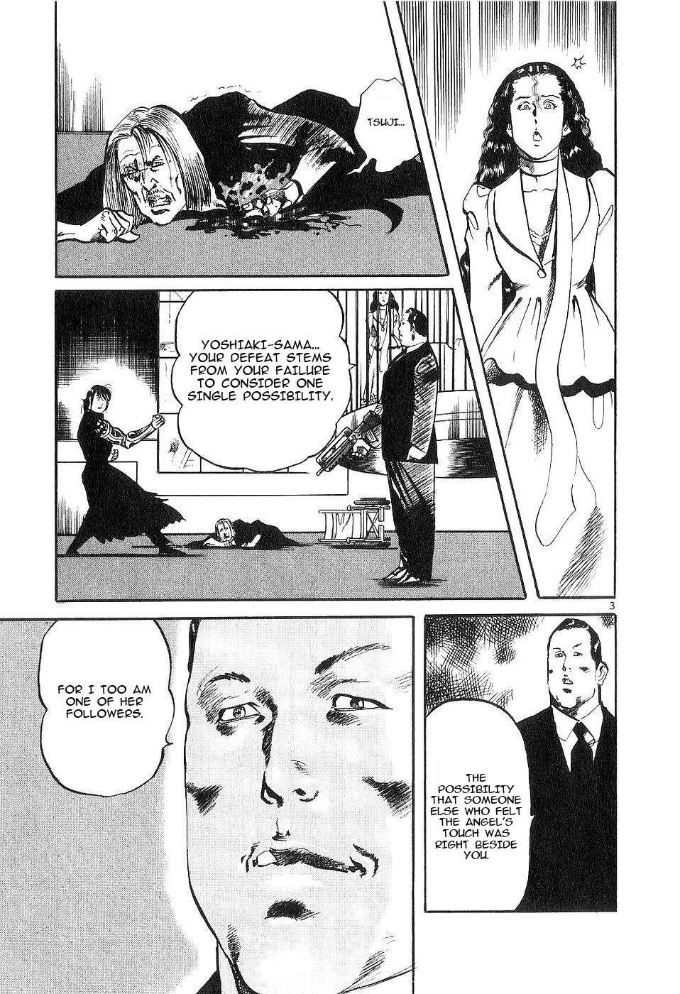 Yami no Aegis chapter 120 page 3
