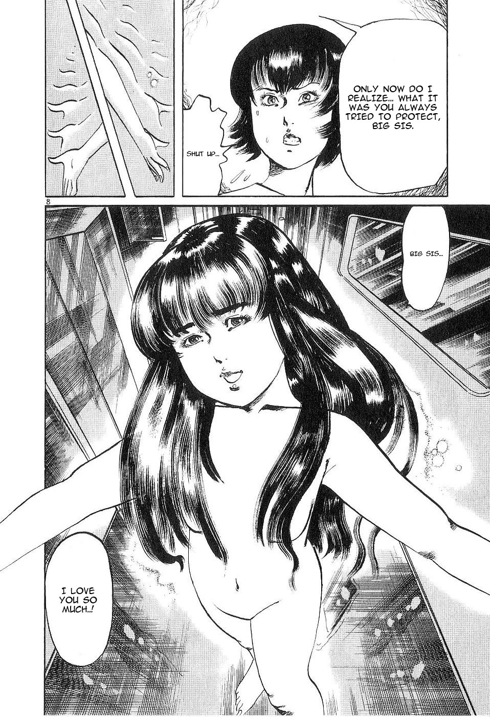 Yami no Aegis chapter 120 page 8
