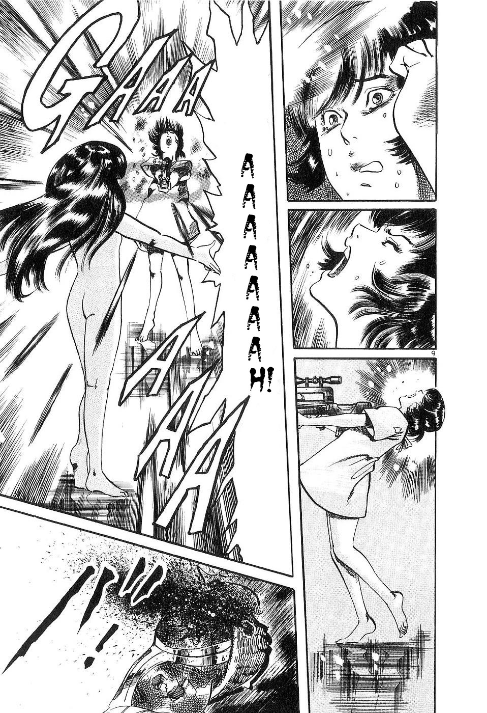 Yami no Aegis chapter 120 page 9