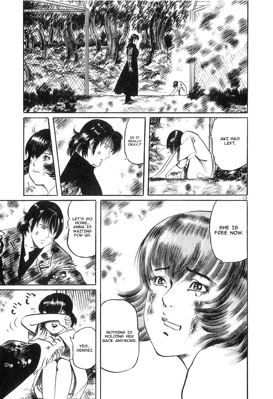 Yami no Aegis chapter 121 page 13