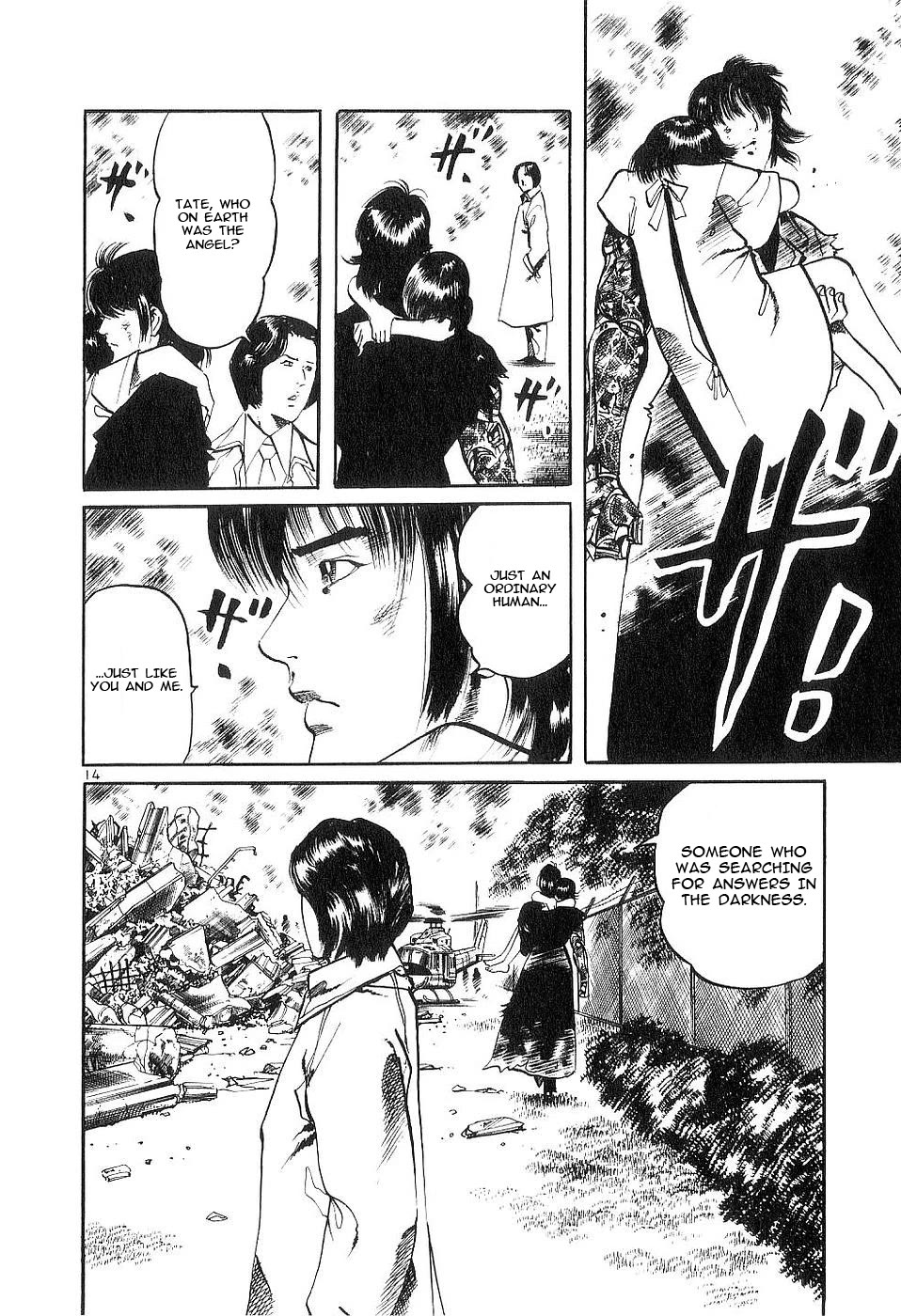 Yami no Aegis chapter 121 page 14