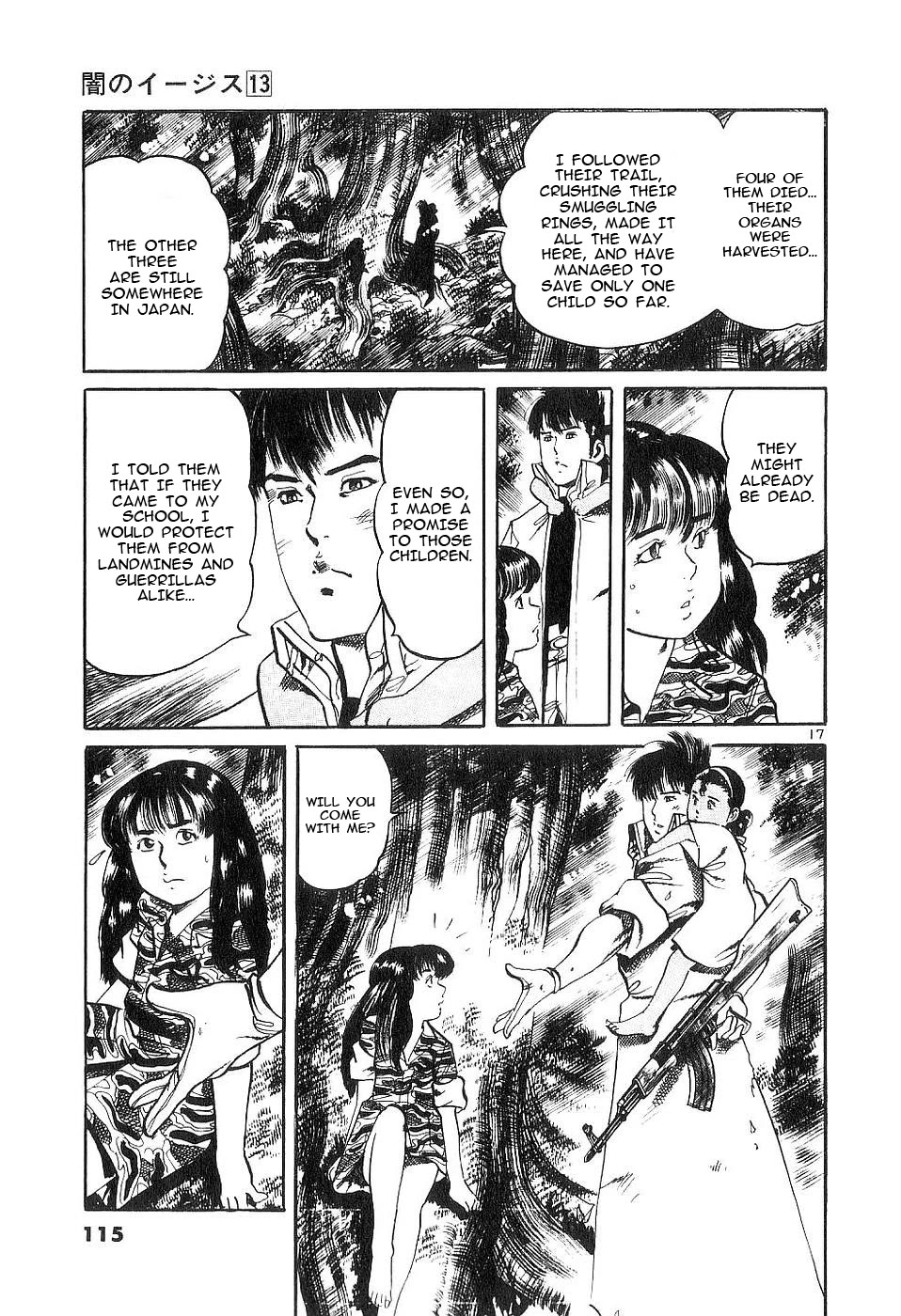 Yami no Aegis chapter 121 page 17