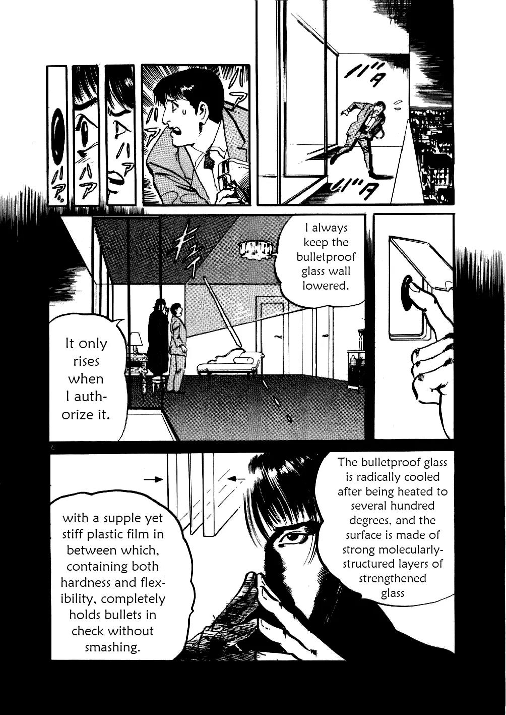 Yami no Aegis chapter 4 page 6