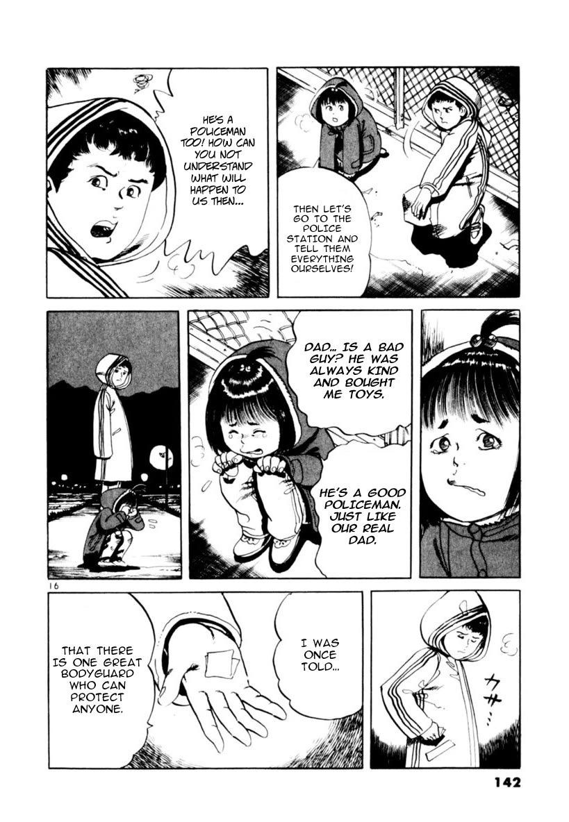 Yami no Aegis chapter 63 page 16