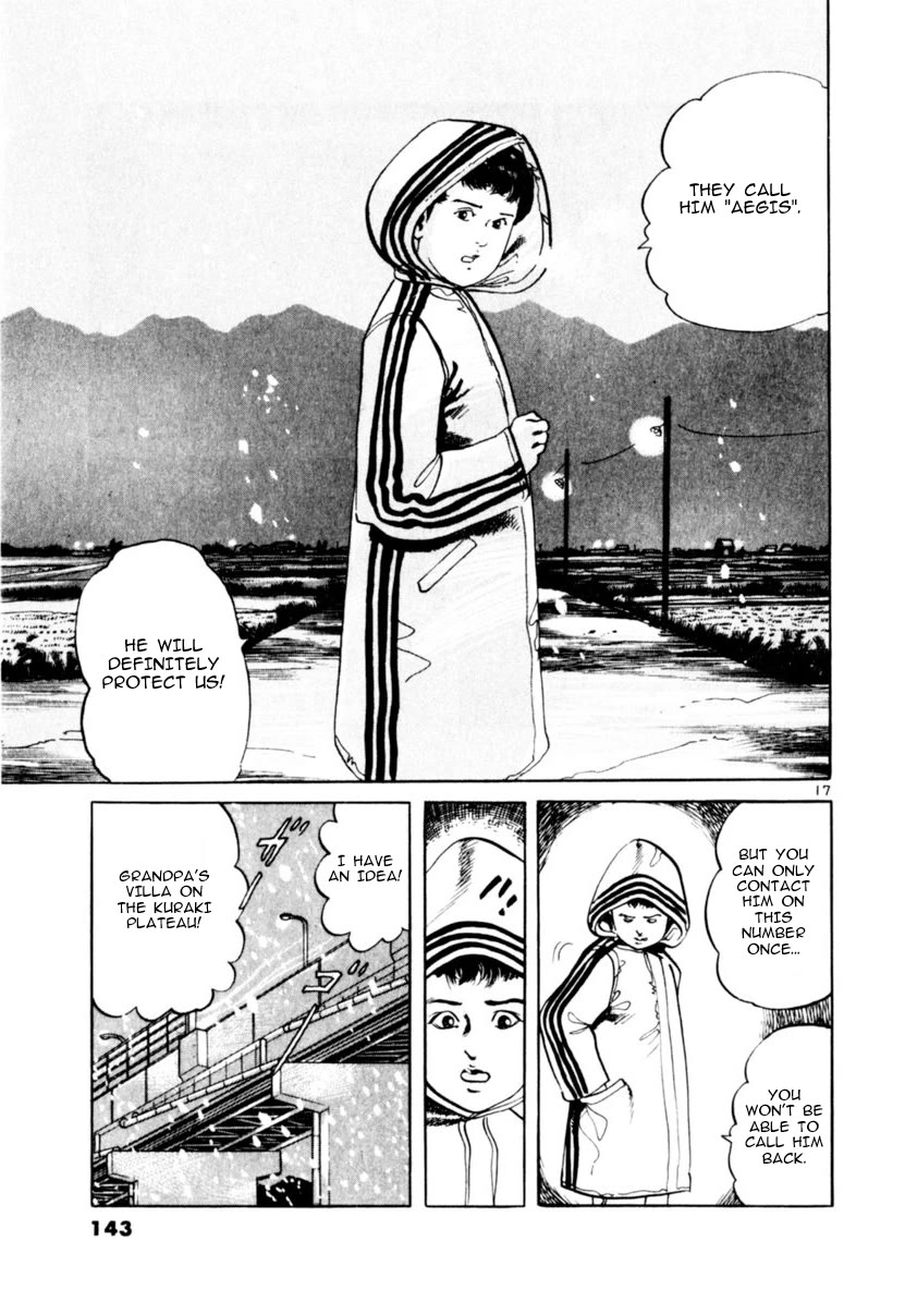 Yami no Aegis chapter 63 page 17