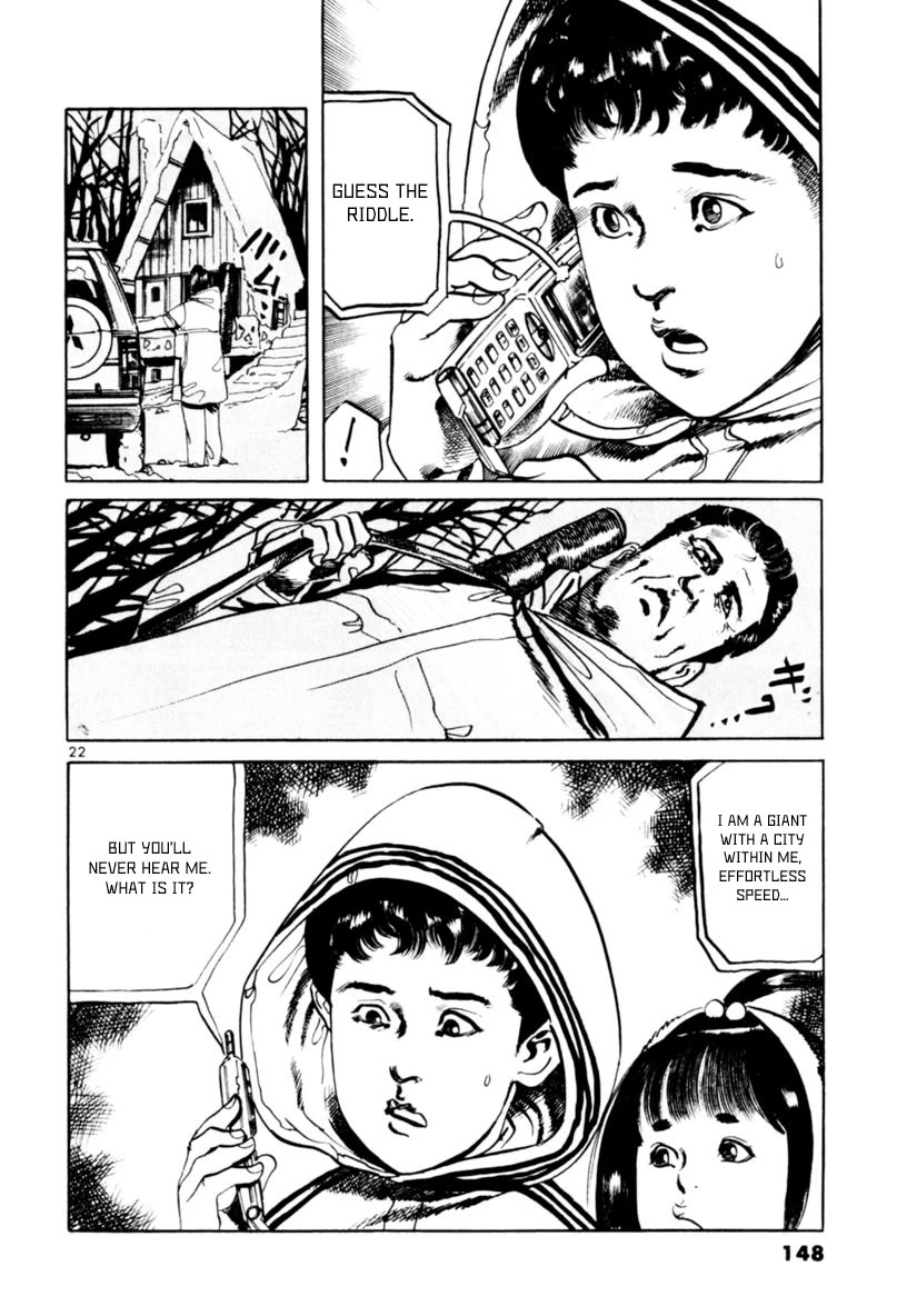 Yami no Aegis chapter 63 page 22