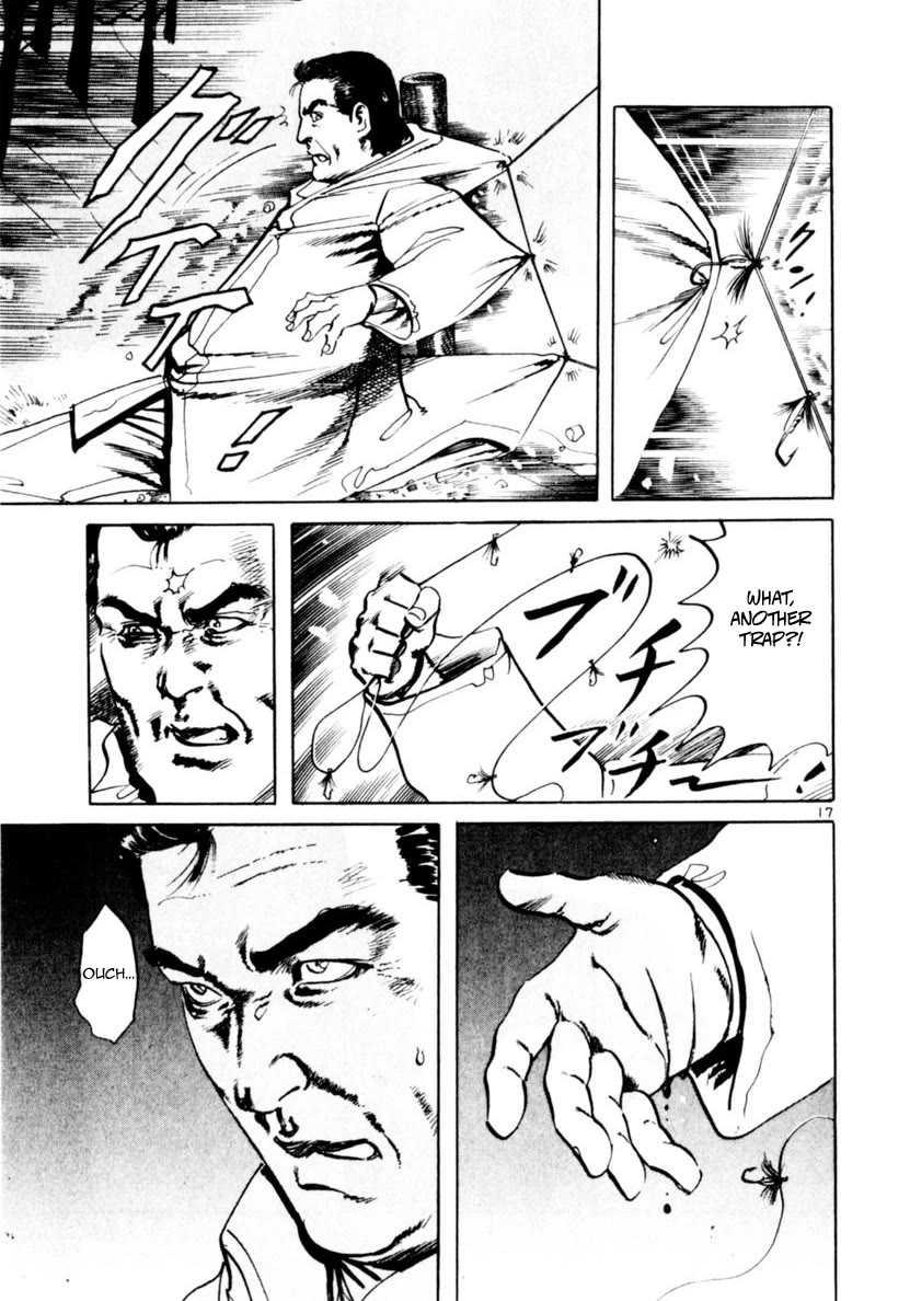 Yami no Aegis chapter 64 page 17