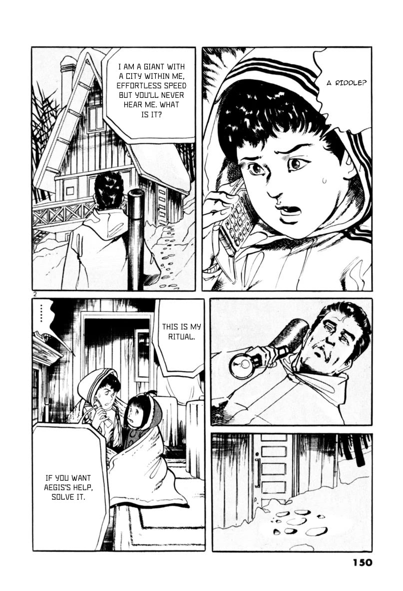 Yami no Aegis chapter 64 page 2