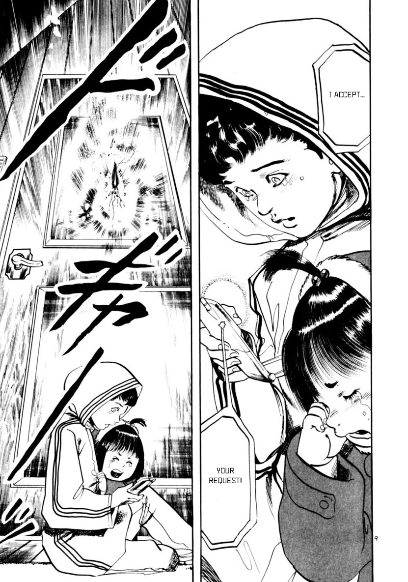 Yami no Aegis chapter 64 page 9