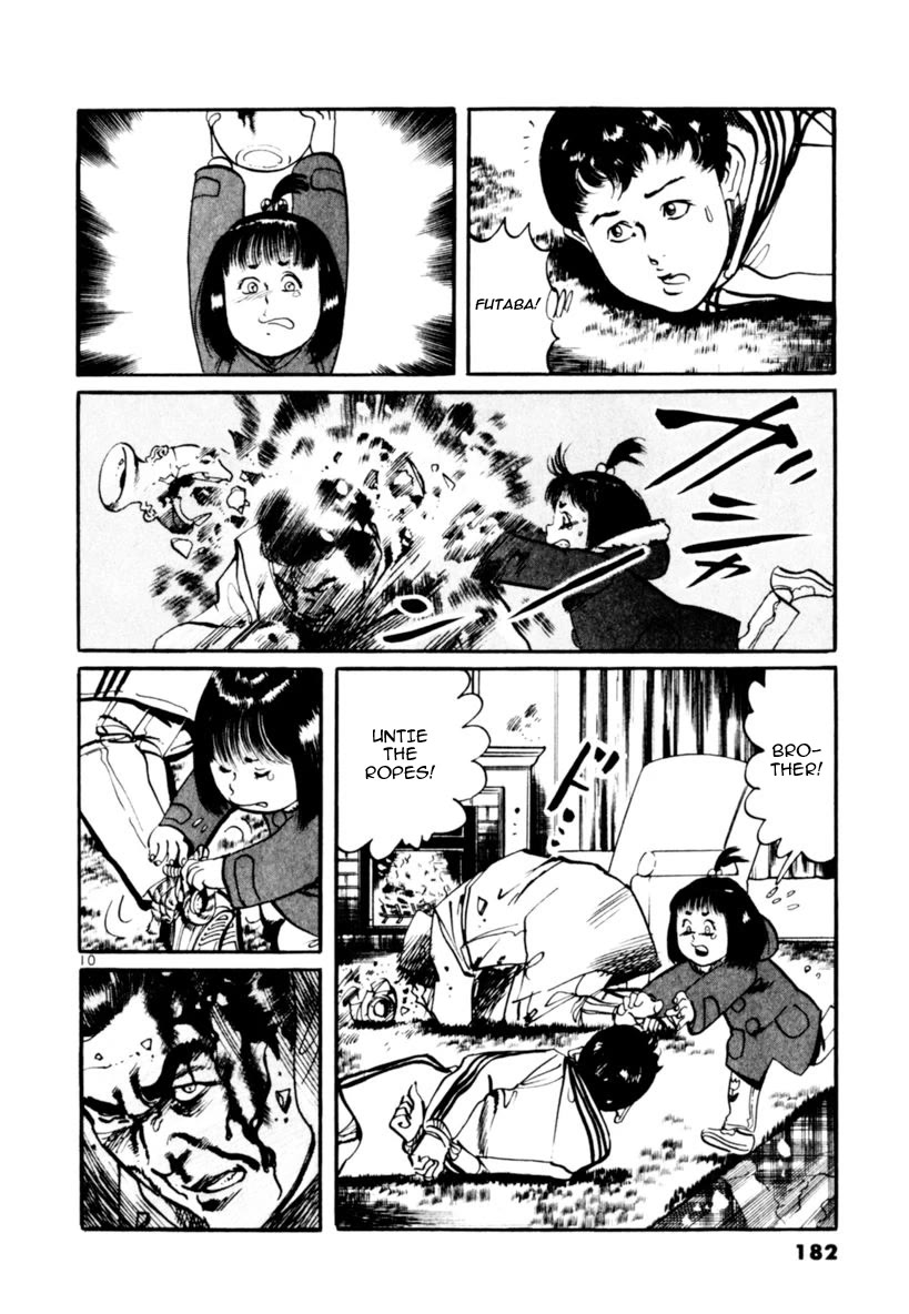 Yami no Aegis chapter 65 page 10