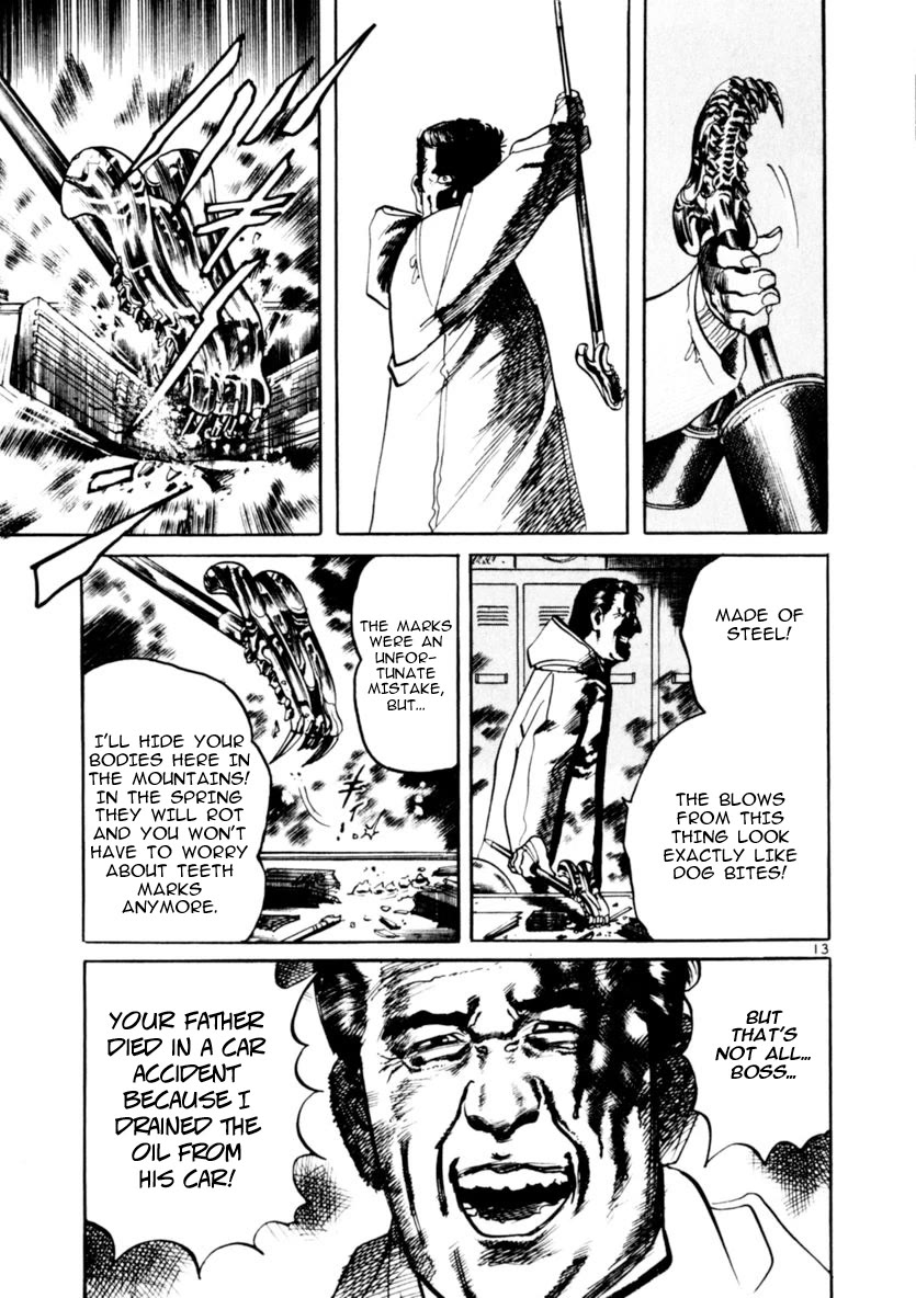 Yami no Aegis chapter 65 page 13