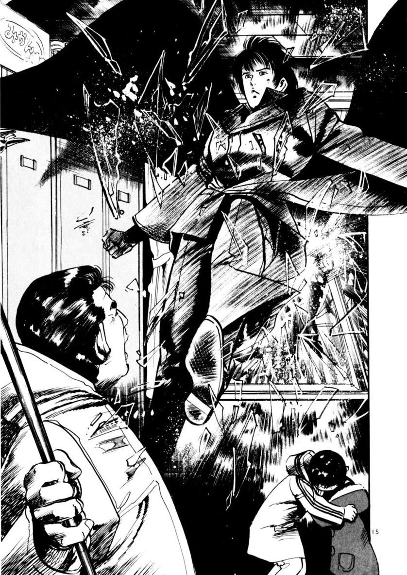 Yami no Aegis chapter 65 page 15