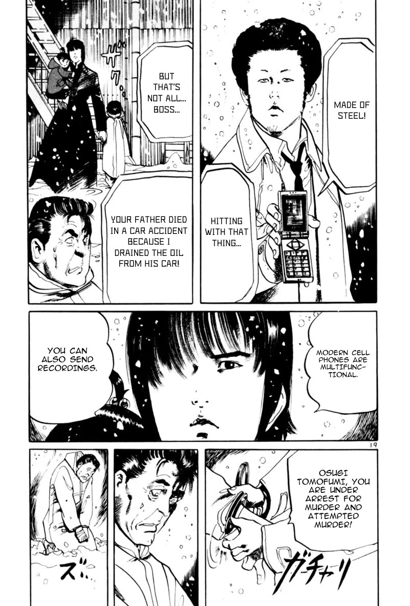 Yami no Aegis chapter 65 page 19