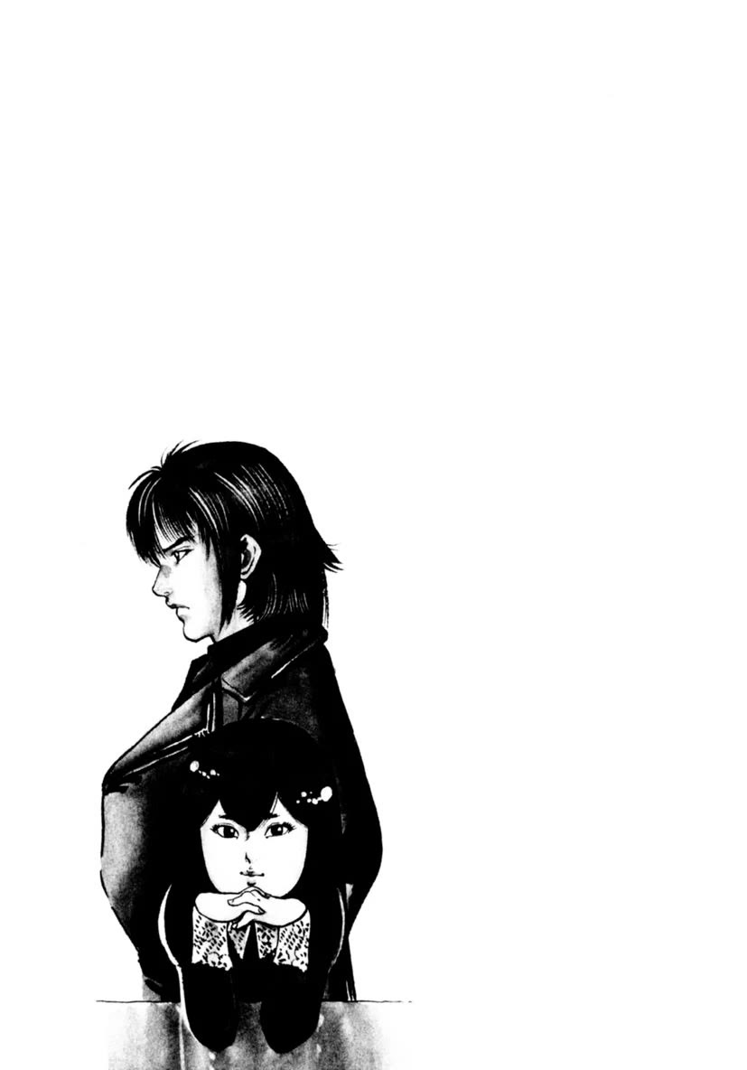 Yami no Aegis chapter 65 page 21