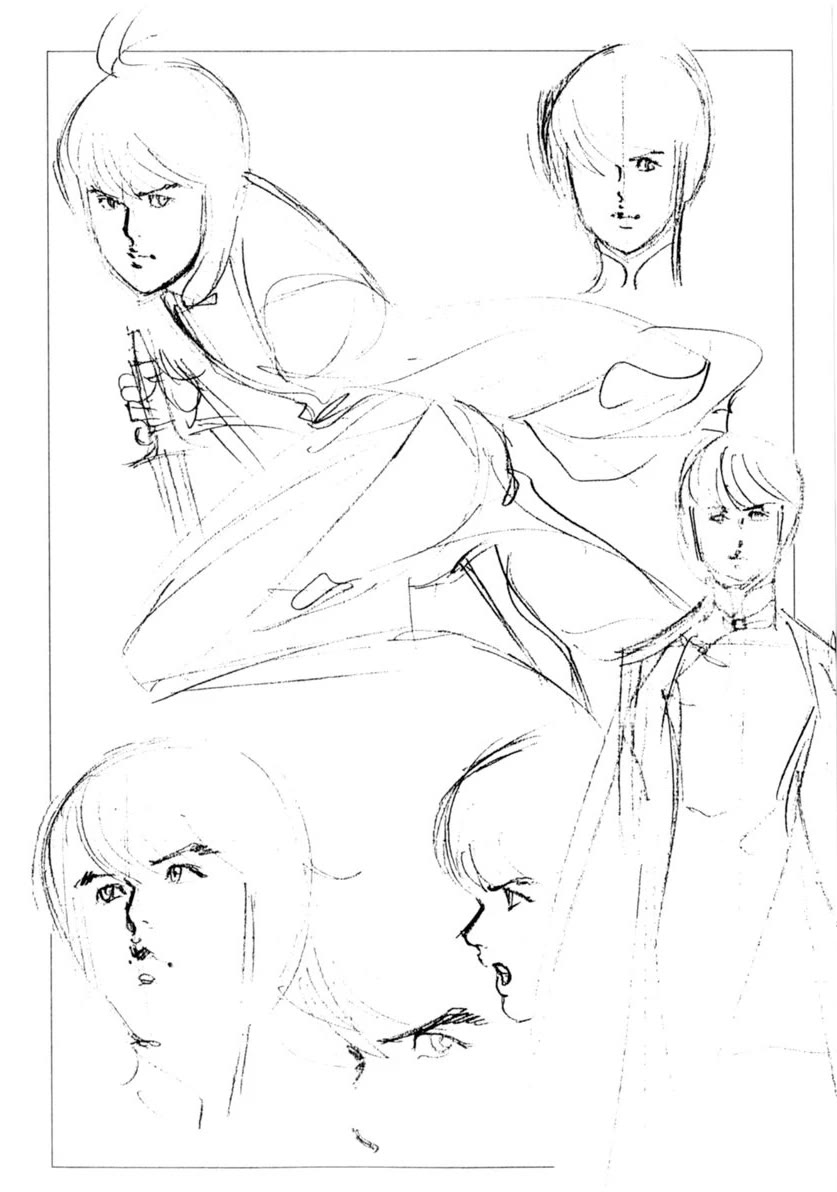 Yami no Aegis chapter 65 page 22