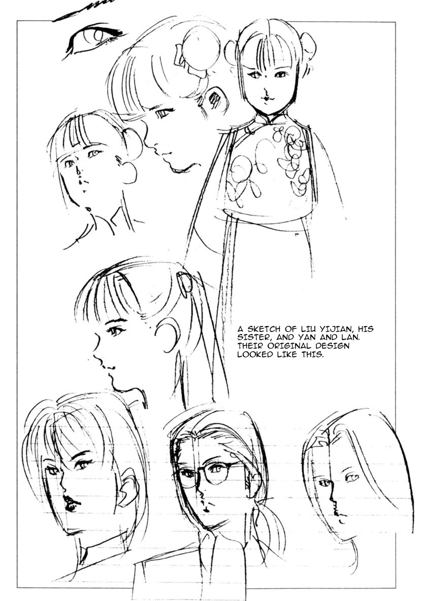 Yami no Aegis chapter 65 page 23