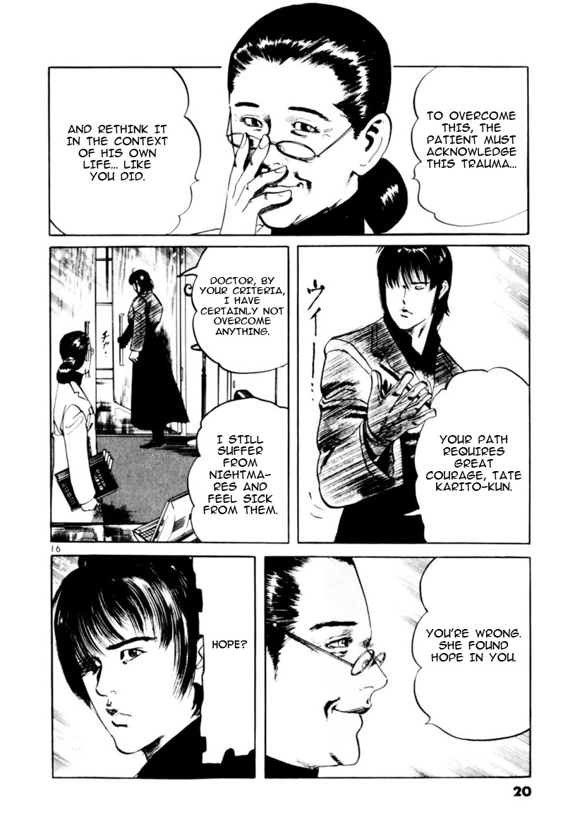 Yami no Aegis chapter 66 page 21