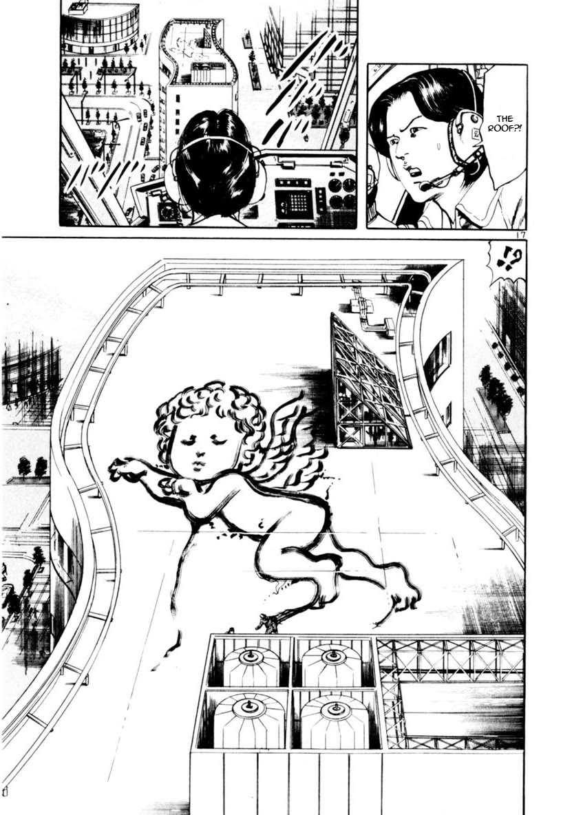 Yami no Aegis chapter 67 page 17