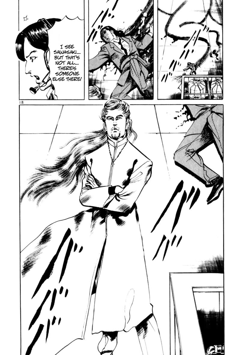 Yami no Aegis chapter 67 page 18