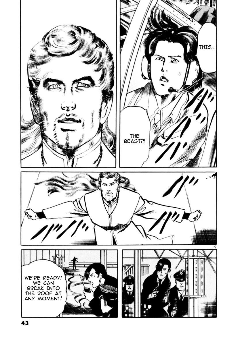 Yami no Aegis chapter 67 page 19