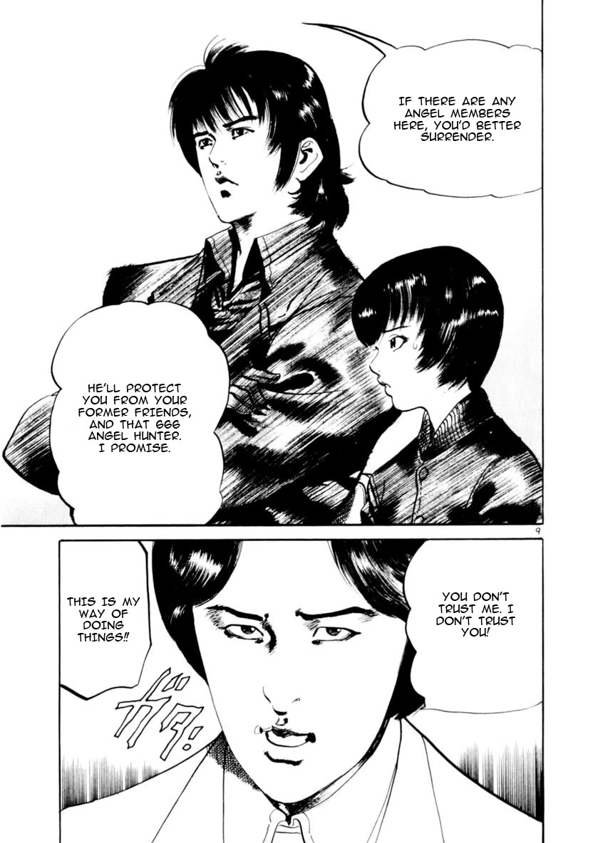 Yami no Aegis chapter 67 page 9