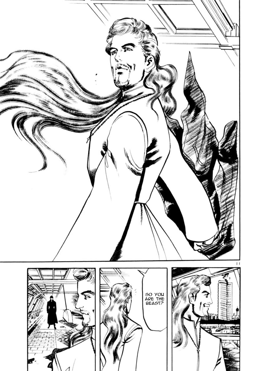 Yami no Aegis chapter 68 page 11