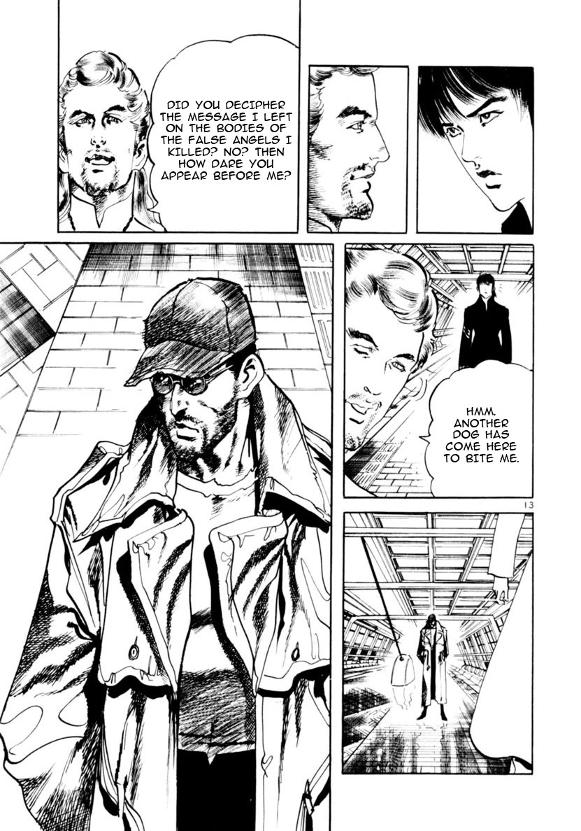 Yami no Aegis chapter 68 page 13