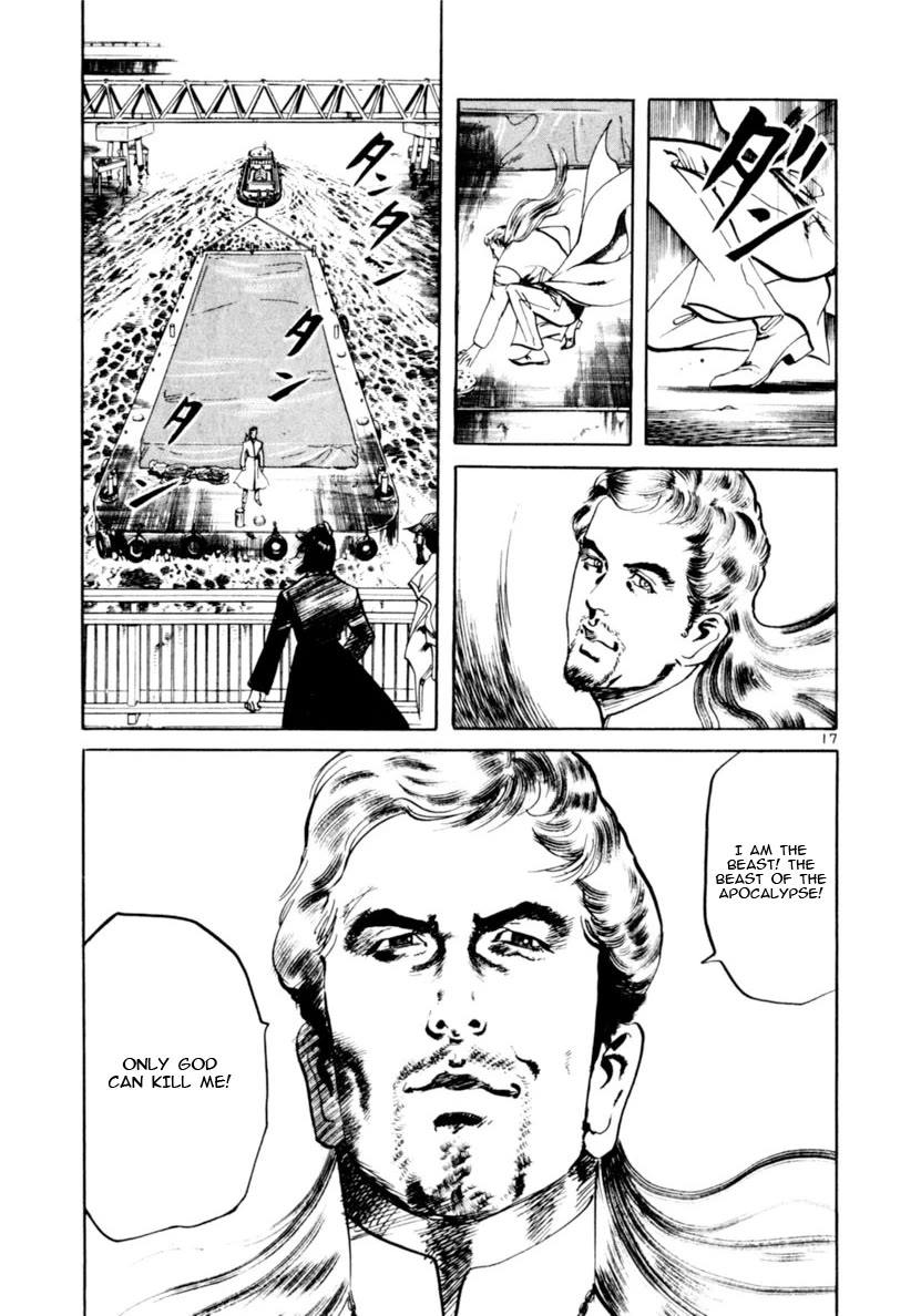 Yami no Aegis chapter 68 page 17