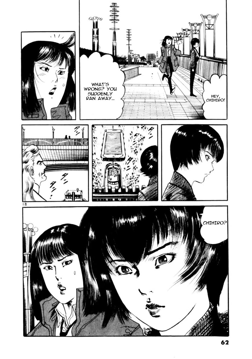 Yami no Aegis chapter 68 page 18