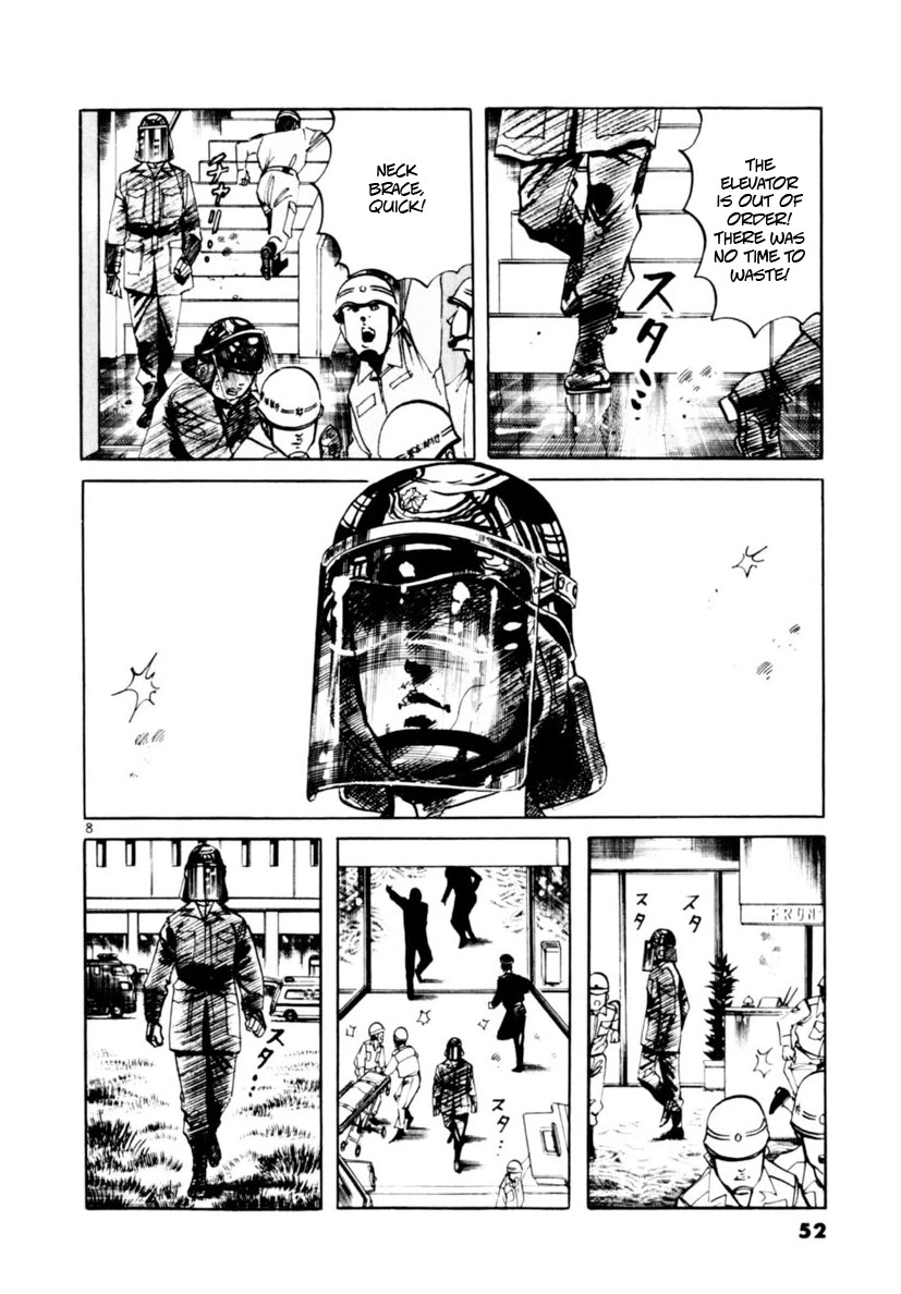 Yami no Aegis chapter 68 page 8