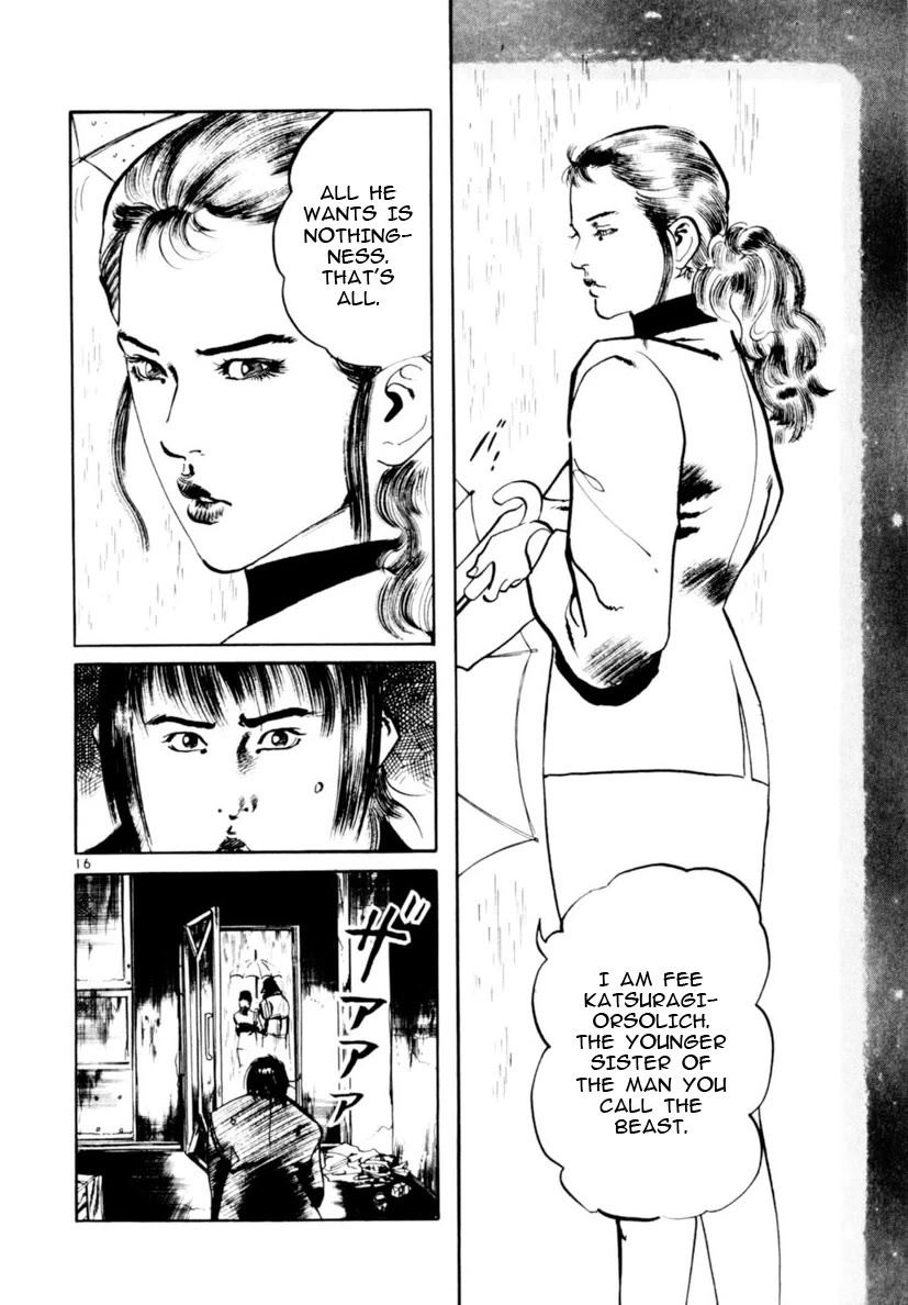 Yami no Aegis chapter 69 page 16