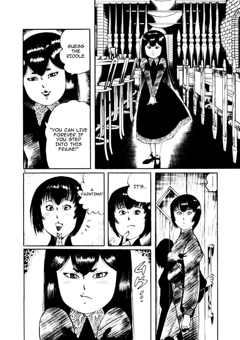 Yami no Aegis chapter 69 page 6