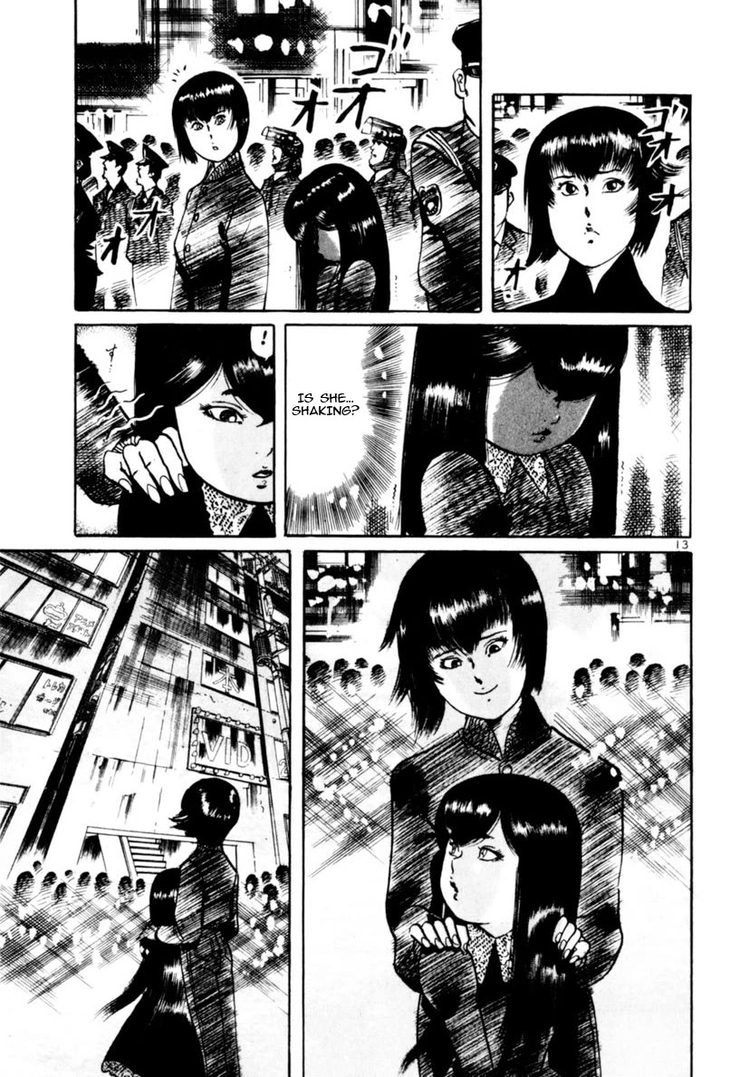 Yami no Aegis chapter 70 page 13