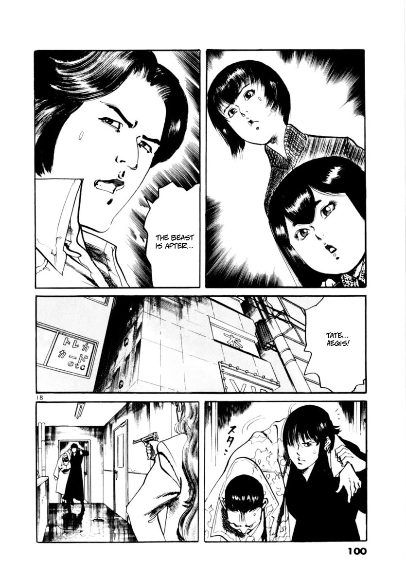 Yami no Aegis chapter 70 page 18