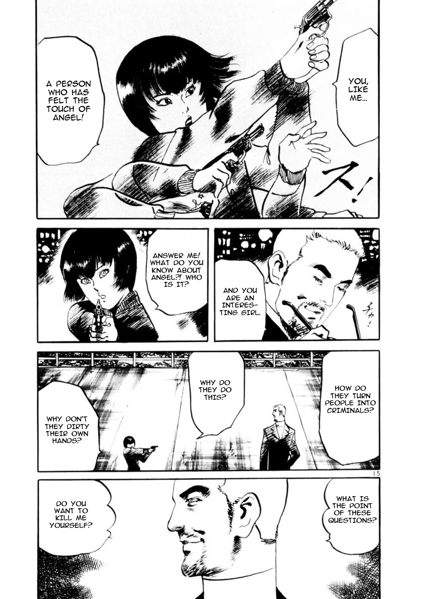 Yami no Aegis chapter 71 page 15