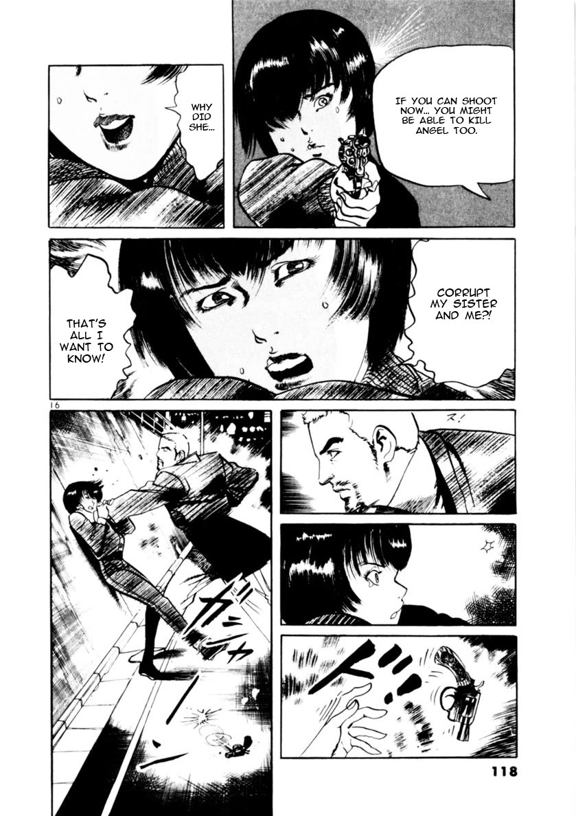 Yami no Aegis chapter 71 page 16