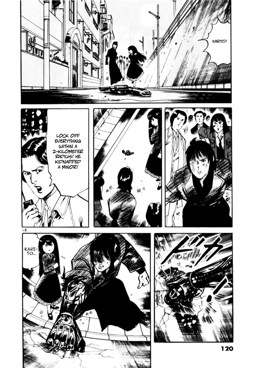 Yami no Aegis chapter 71 page 18