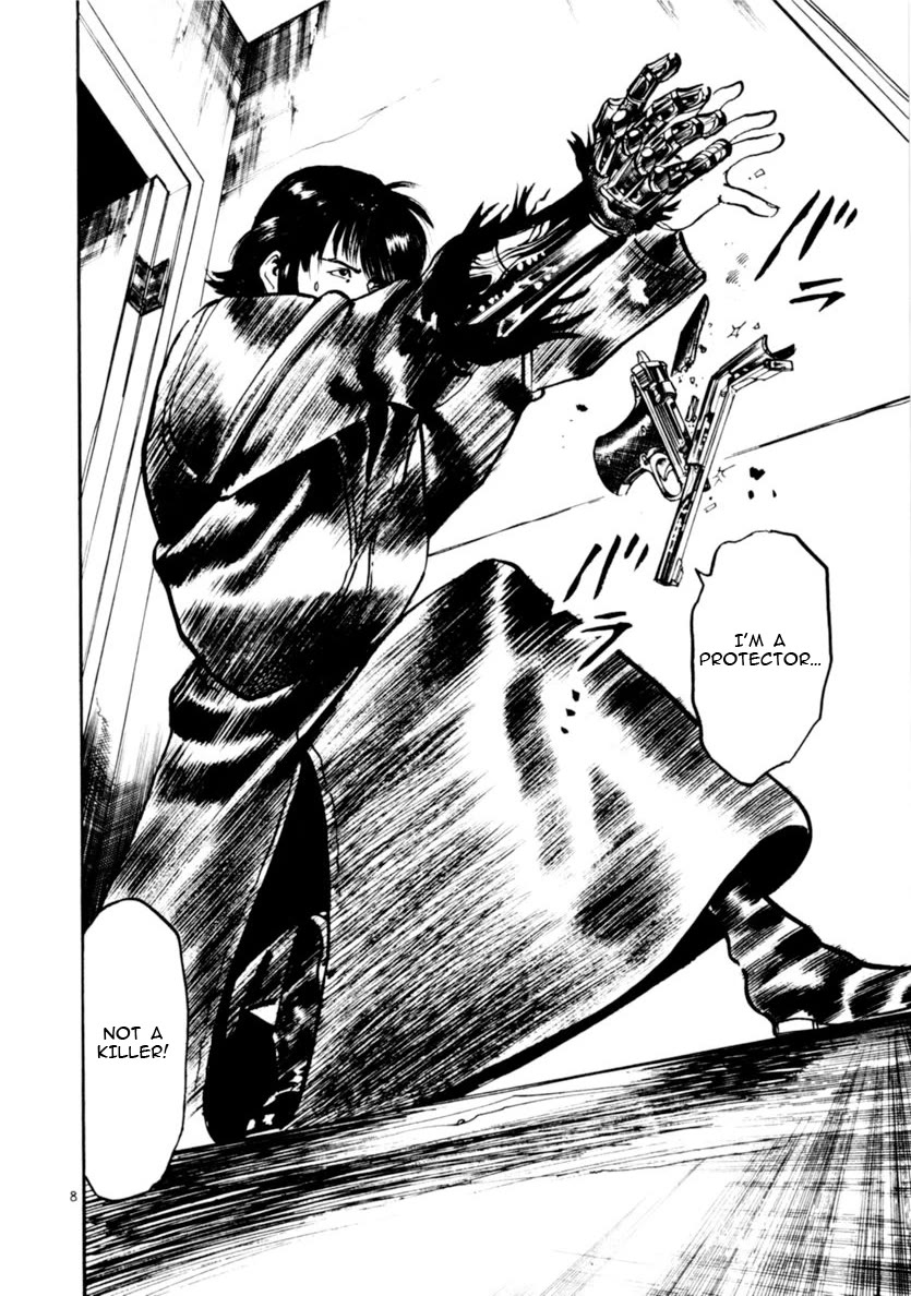 Yami no Aegis chapter 71 page 8