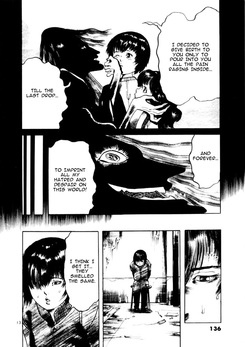 Yami no Aegis chapter 72 page 13