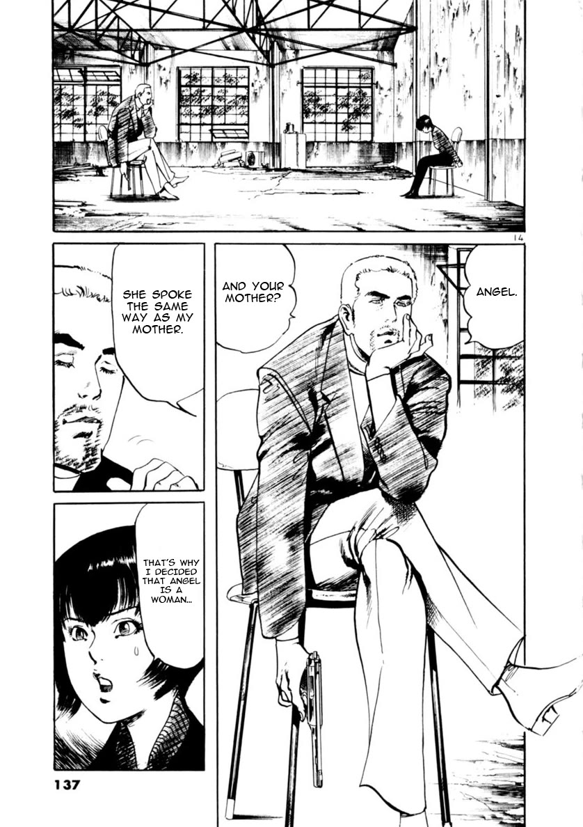 Yami no Aegis chapter 72 page 14