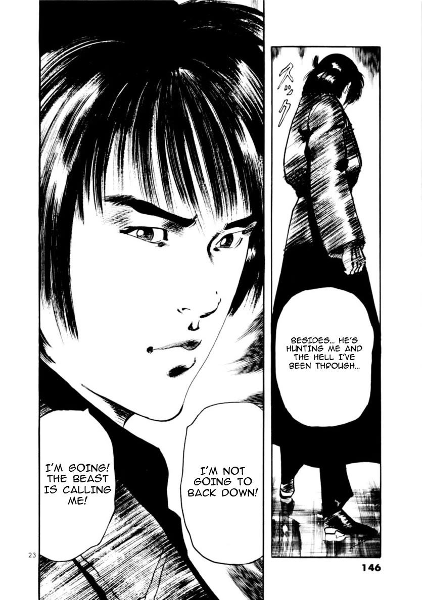 Yami no Aegis chapter 72 page 23