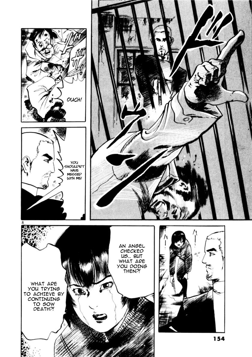 Yami no Aegis chapter 73 page 8