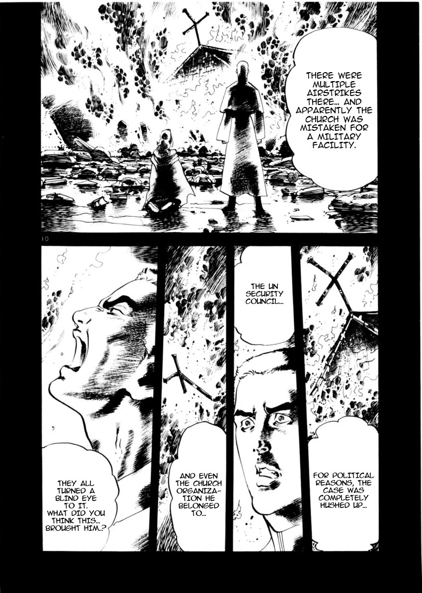 Yami no Aegis chapter 74 page 10