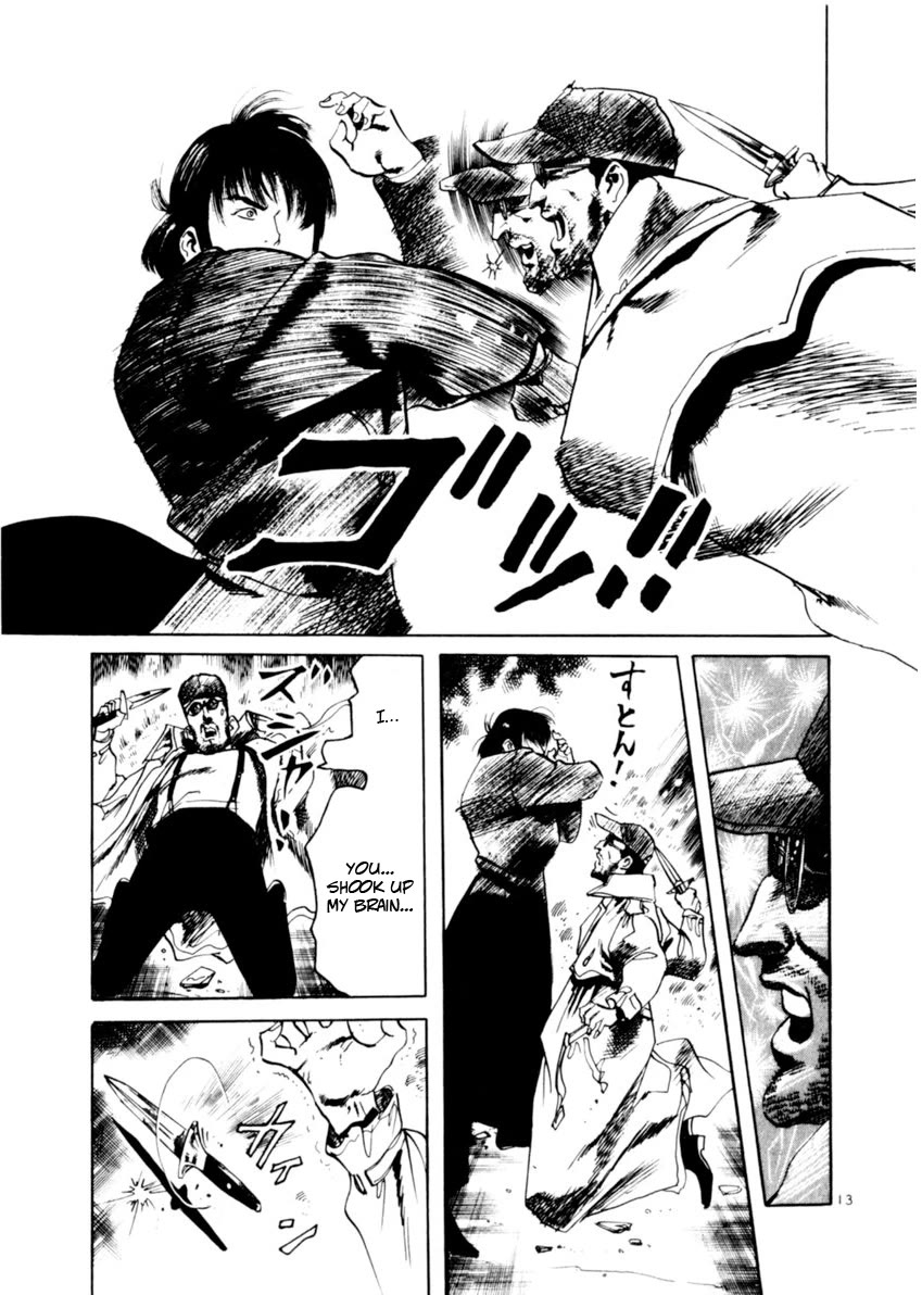 Yami no Aegis chapter 74 page 13
