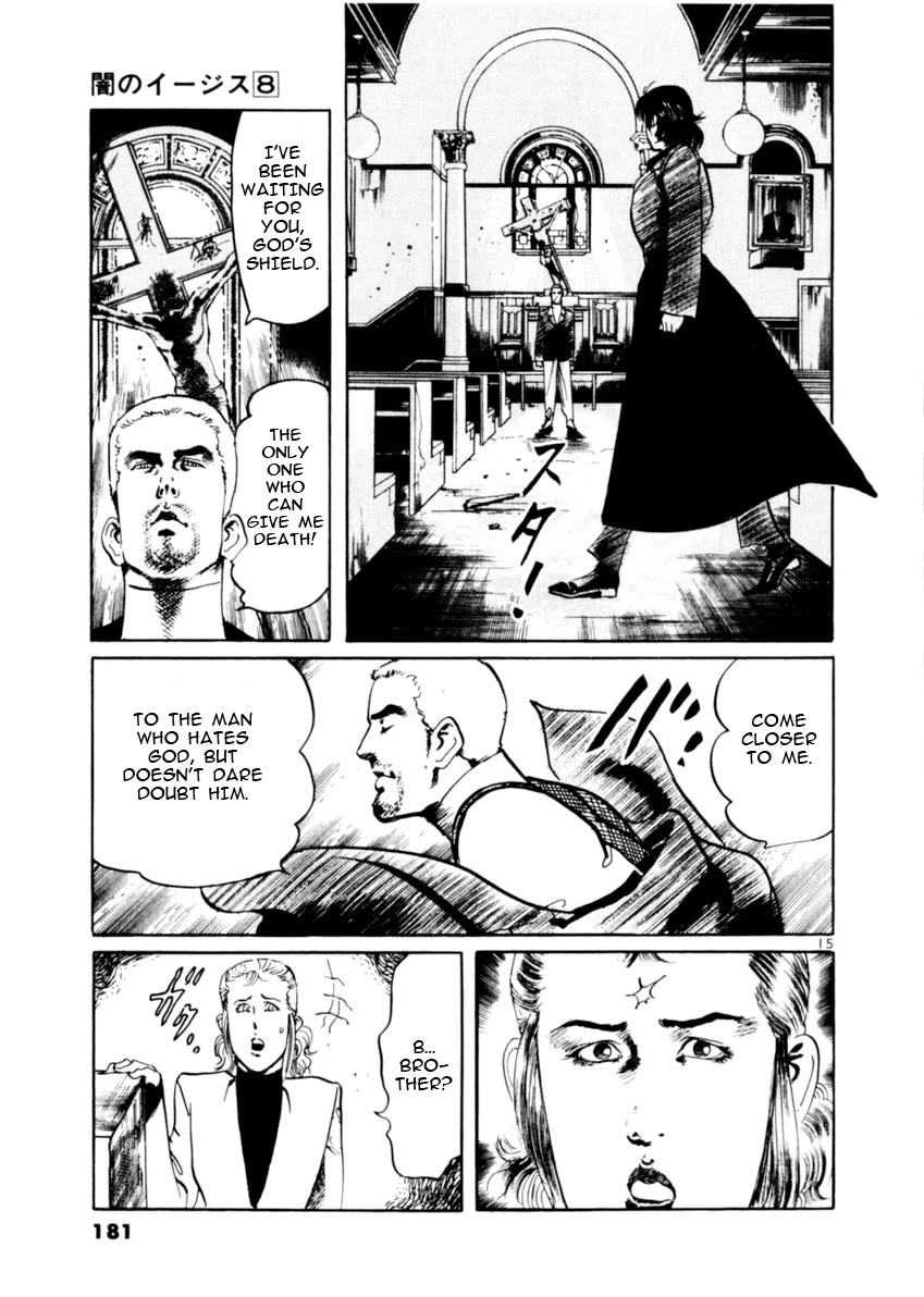 Yami no Aegis chapter 74 page 15