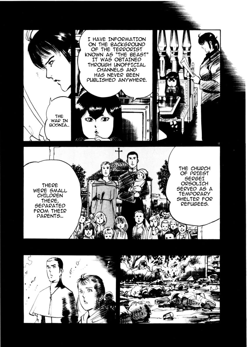 Yami no Aegis chapter 74 page 9