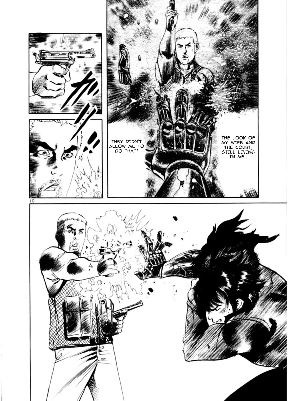 Yami no Aegis chapter 75 page 10