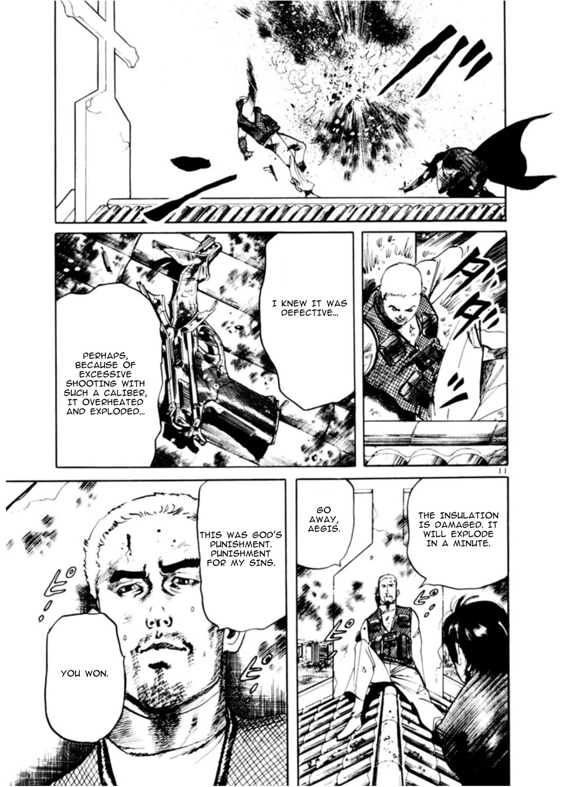 Yami no Aegis chapter 75 page 11